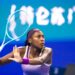 In first outing with new coach, Coco Gauff wins opening match in Beijing as she unveils new Coach to be…..