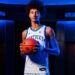 Nate Ament Projected as Top-5 Pick in 2026 NBA Draft, Kentucky Among Leading College Choices